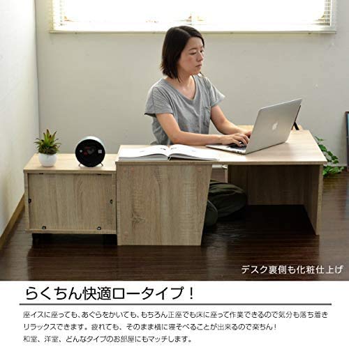 Amazon.co.jp: パソコンデスク 3点セット コーナーデスク L字型